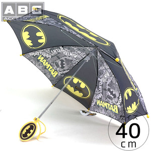 子ども傘 傘 キッズ 子供用 40cm バットマン ブラック カサ