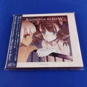 1SC17 CD Allow time to Brew ロンド・リーフレットイメージミニアルバム リトルウィッチ
