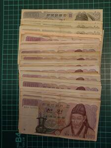 大韓民国　韓国ウォン　旧紙幣　おまとめ　189000ウォン