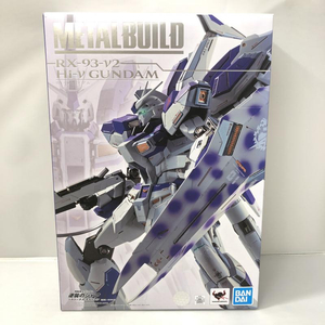 【中古】バンダイ METAL BUILD Hi-νガンダム 機動戦士ガンダム 逆襲のシャア ベルトーチカ・チルドレン[240017548457]