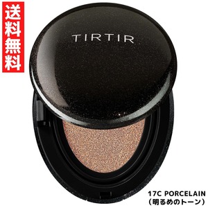 TIRTIR ティルティル マスクフィット クッション 17C PORCELAIN 明るめのトーン ブラック 韓国コスメ ファンデーション 美容