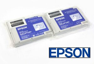 [未開封品 使用期限切れ] EPSON エプソン カラーインクカートリッジ SJIC16P(CMC) インク 使用期限 2018年2月 2019年10月