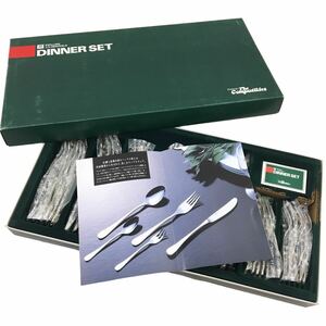 D61 未使用 ZWILLING J.A.HENCKELS DINNER SET 30P ツヴィリング ヘンケルス カトラリー スプーン フォーク ナイフ 食器 箱付き