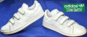 【美品・USED/本革天然皮革/ベルクロモデル/正規店購入】adidas　ORIGINALS　STAN　SMITH　CF　スポーツシューズ　　　　サイズ＝26.5ｃｍ