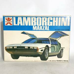 未組立 バンダイ 1/20 ランボルギーニ マルツァル LAMBORGHINI MARZAL モーター走行 プラモデル BANDAI 8048