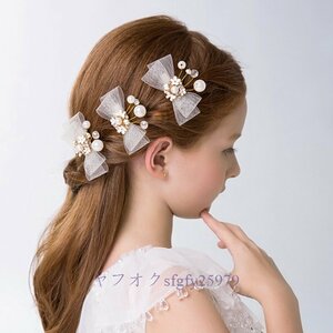 A221J☆新品ヘアピン髪飾り 女の子 ヘッドドレス 子供 リボン ヘアクリップ サイドクリップ 舞台 入学式 卒業式 1個セット ホワイ