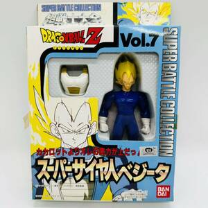 【☆未開封☆】超戦士大全 スーパーバトルコレクション スーパーサイヤ人 ベジータ ドラゴンボール (DRAGON BALL Vegeta BANDAI)