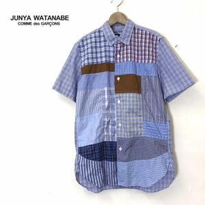 A2593-D◆美品◆ JUNYA WATANABE MAN COMME des GARCONS コムデギャルソン 半袖シャツ パッチワーク ◆sizeS チェック マルチ コットン