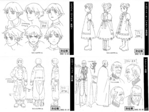 ②ラストエグザイル　LAST EXILE　製作用資料　設定資料