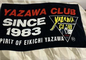 矢沢永吉 yazawa club スペシャルビーチタオル 