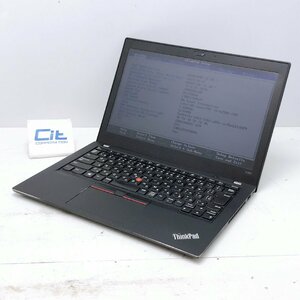 Lenovo ThinkPad X280 Core i5 8250U 1.6GHz 16GB SSD256GB 12.5 ジャンク扱い H12411