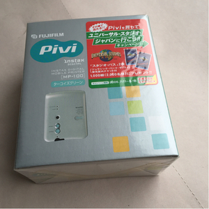 新品送料無料★FUJIFILM/フジフィルム Pivi MP-100ケータイプリンタ★