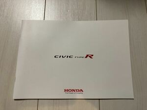 ホンダシビック TYPE R カタログ　FK8 CIVIC HONDA タイプR