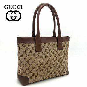 ★極美品★GUCCI グッチ GGスプリーム トートバッグ ハンドバッグ レザー キャンバス ベージュ ブラウン 肩掛け レディース ジャガード