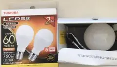 【新品】3個TOSHIBA LEDLED電球　LDA6L-G-E17S60V2P