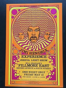 ポスター★ジミ・ヘンドリックス 1968 フィルモア・イースト ポスター★Jimi Hendrix/サイケデリック/デビッド・バード