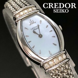 稼働 良品 SEIKO CREDOR セイコー クレドール BT交換済/動作確認 18KT WG/SS ラグダイヤ ブルーシェル文字盤 レディース 腕時計 1E70-3B90