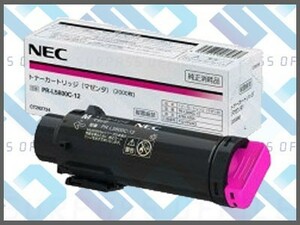 NEC PR-L5800C-12(M) マゼンタ 純正トナー
