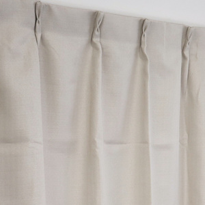 カーテン 遮光 裏地付き 遮光2級 ライトベージュ 幅100cm×丈90cm2枚 ドレープカーテン