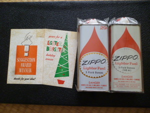 1960s-70s ZIPPO FLUID CAN・炎柄デザイン・オイル缶・29c プライス&なし・オプション・ギフト・ラベル付き・２缶　入手困難　未使用缶