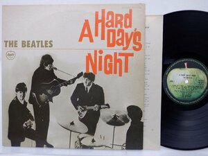The Beatles「A Hard Day