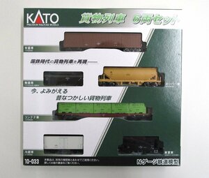 KATO 10-033 貨物列車 6両セット 2023年ロット【A】krn032303