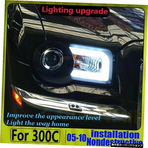 クライスラー300C2005-2010年LEDヘッドライト用ledヘッドランプ led headlamp for Chrysler 300C 2005-2010 Year LED Head Light