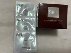 SK-II ステムパワー リッチ クリーム 50g