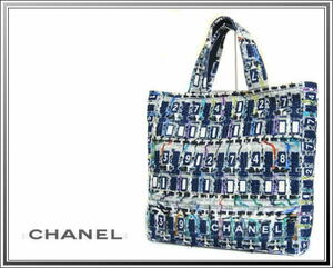 ☆美品CHANEL/シャネル パイル トートバッグ ネイビー×マルチ送料税込み！