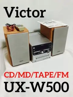 Victor CD/MDコンポ UX-W500 SONY ペアスピーカーセット