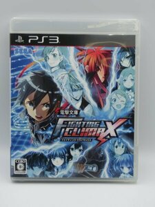 【中古現状品】 PS3 ソフト 電撃文庫 FIGHTING CLIMAX ファイティング クライマックス 取説付き GA1B-CP-4MA635