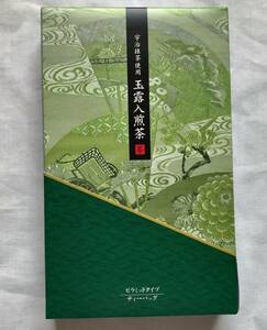 未使用☆宇治抹茶使用 玉露入り煎茶 ピラミッドタイプティーバッグ 8袋