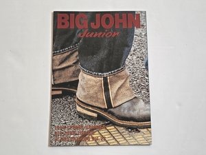 非売品♪新品♪【BIG JOHN】ビッグジョン ジーンズ他 春夏ポスターカタログ 1996年版 「vol.23」　開くと大きくなる