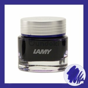 LAMY ラミー クリスタルインク (アズライト)