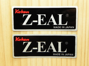 NEW コーケン ジール ステッカー Ko-ken Z-EAL *デカール シール 100mm x2枚 送料込