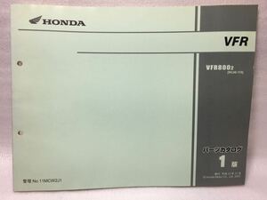 6086 ホンダ VFR800 VFR (RC46) パーツリスト パーツカタログ 1版 平成13年12月