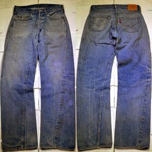 v492/LEVIS501赤耳 ヴィンテージ ゴールデンサイズ 色落ち抜群！