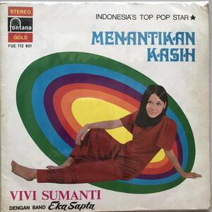 EP インドネシア「 Vivi Sumanti + Eka Sapta」Indonesia Funky Psych Garage Island Pop 70