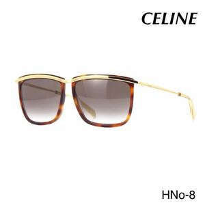 Celine CL40141U 53F Sunglasses セリーヌ サングラス　新品未使用　レディース CELINE アイウェア
