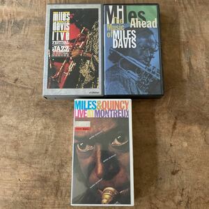 未開封あり VHS マイルスデイビス ライヴ・アット・モントルー アヘッド 3点 セット まとめて 昭和 平成 ジャズ JAZZ ビデオテープ