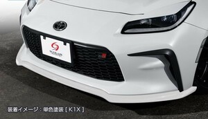 SilkBlaze/トヨタ GR86/ZN8 (R03.10～)フロントリップスポイラー Type-S カラー：D1U/1F7塗分け塗装済　品番：TSRGR86-FS