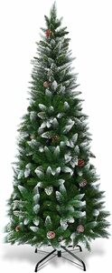 クリスマスツリー 150cm 松かさ付き スノータイプ 雪化粧