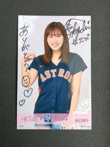 HKT48　坂口理子　直筆サイン入り　ステッカー　MLB cafe　コラボ　HKT48×MLBカフェ