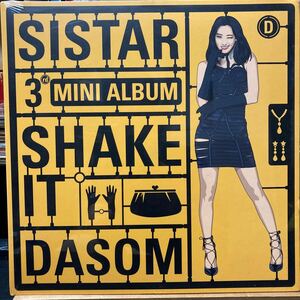 新品未開封 SISTAR 【Shake It: 3rd Mini Album】DASOM L100005056 CD 