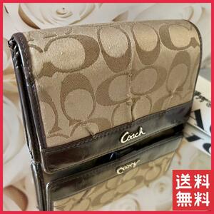 COACH シグネチャー 二つ折り 財布 ウォレット ダークブラウン レザー