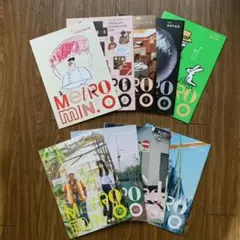 METROMIN メトロミニッツ『 2018年・９冊セット』