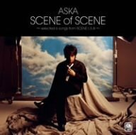 【中古】 SCENE of SCENE~selected 6 songs from SCENE I II III~ (初