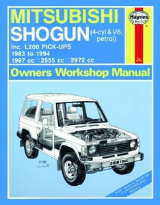 整備 修理 整備書 マニュアル三菱 ミツビシ MITSUBISHI Shogun L200 Pick-Ups Petrol 1983 - 1994 パジェロ リペア リペアー PAJERO ^在