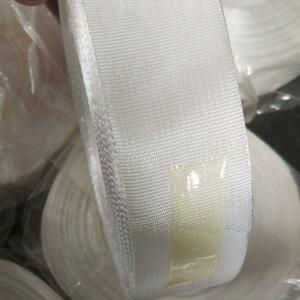 在庫処分価格　催事用リボン 白　巾2.4センチ30m　 1巻　コハクリボン