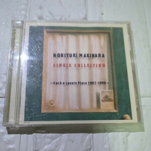 [569] CD 槇原敬之 NORIYUKI MAKIHARA SINGLE COLLECTION〜Such a Lovely Place 1997-1999〜 SRCL-4973　音飛びがあります。